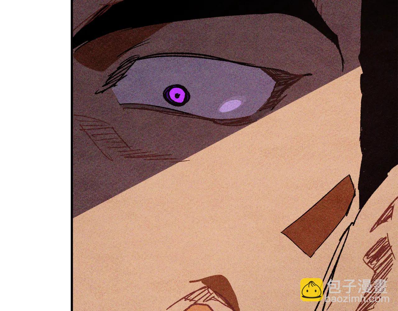 武神迴歸錄 - 第127話 重新接受教育(2/4) - 2