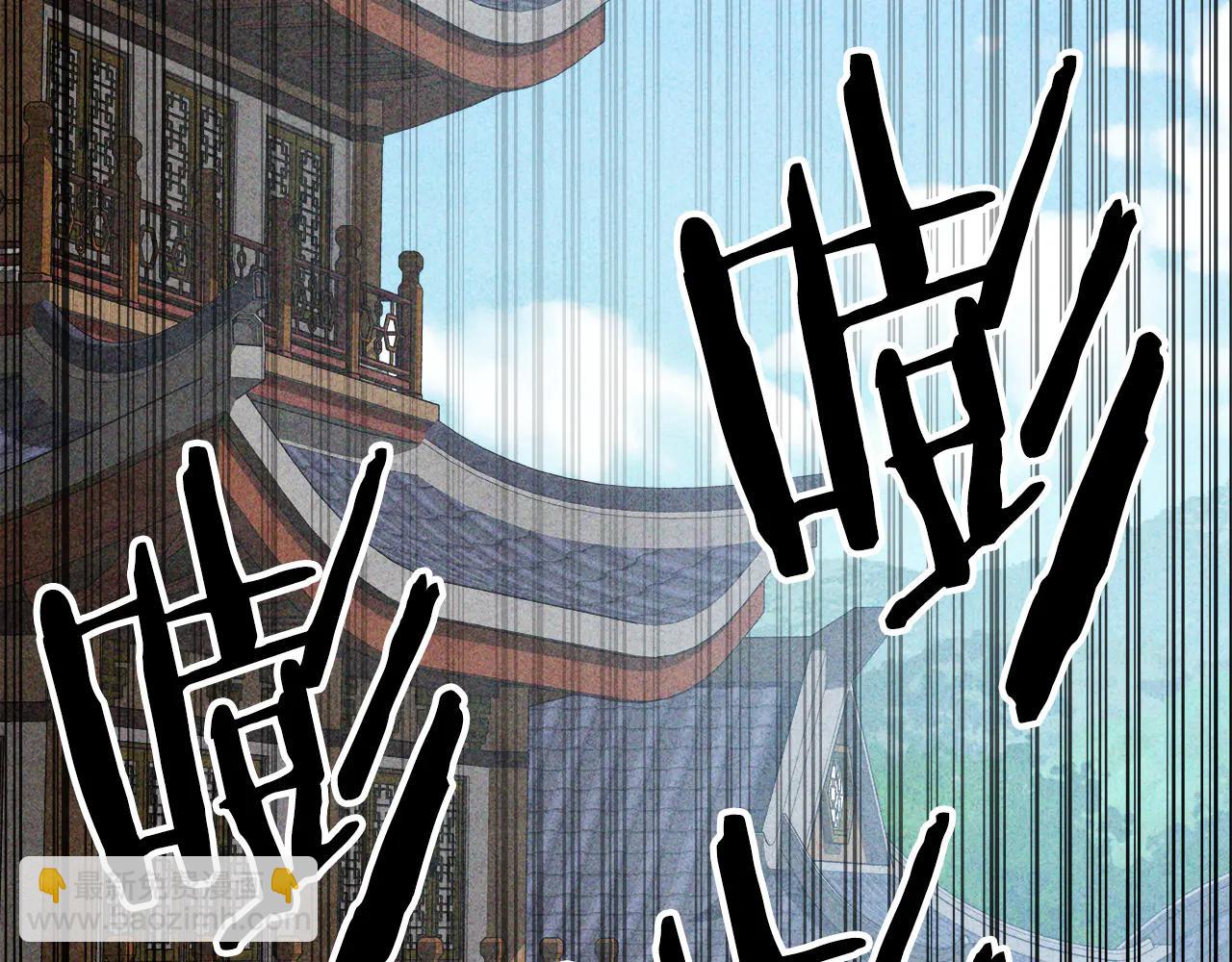 武神迴歸錄 - 第127話 重新接受教育(2/4) - 6