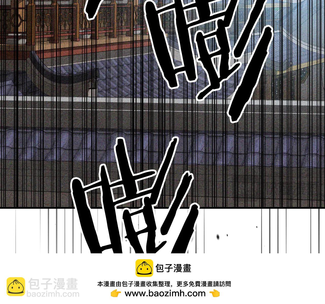 武神迴歸錄 - 第127話 重新接受教育(2/4) - 7