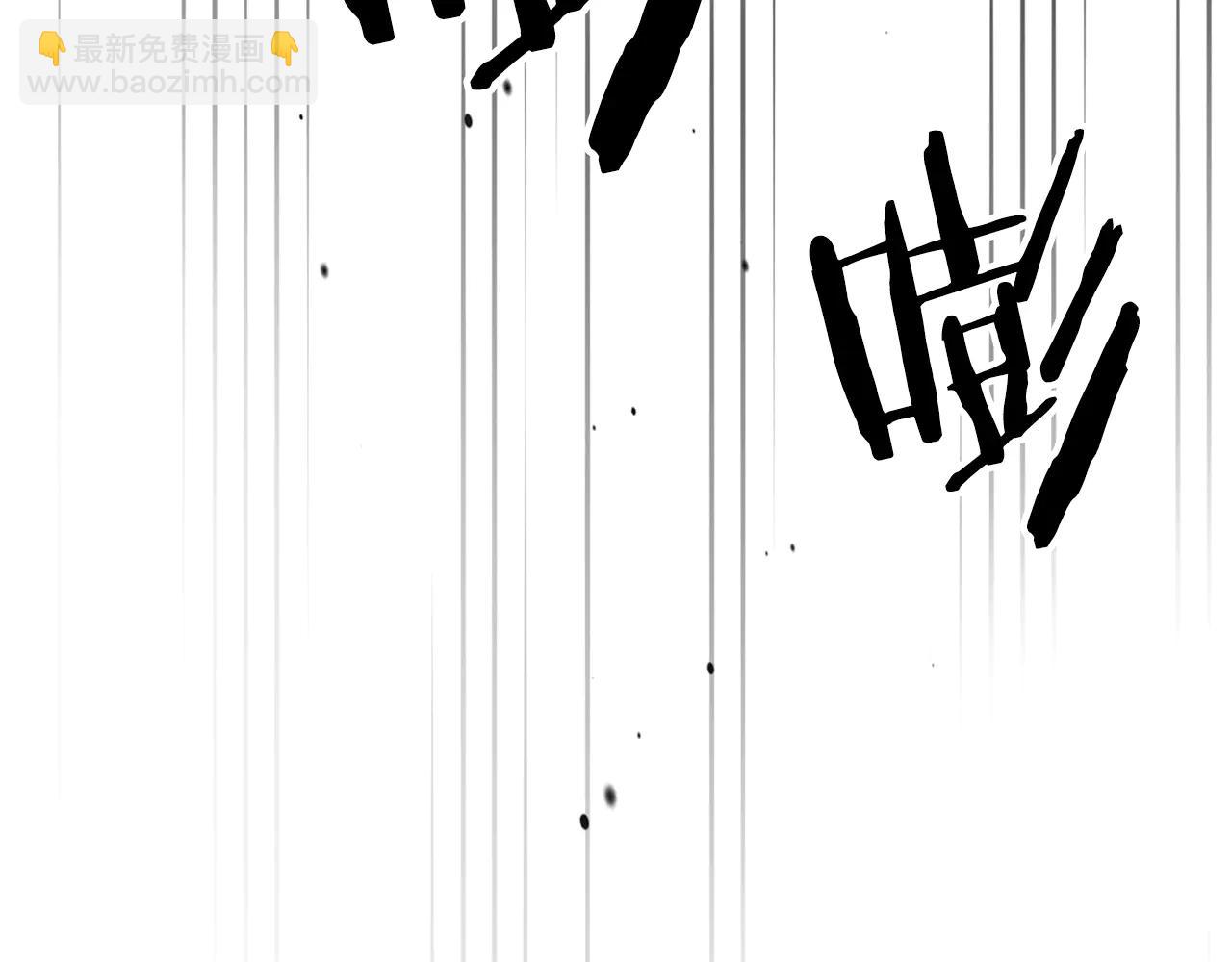 武神迴歸錄 - 第127話 重新接受教育(2/4) - 8