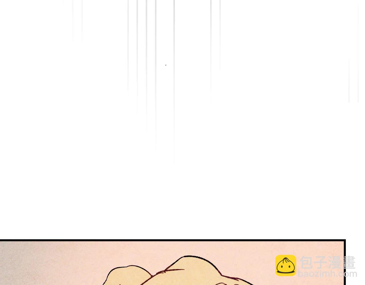 武神迴歸錄 - 第127話 重新接受教育(2/4) - 1