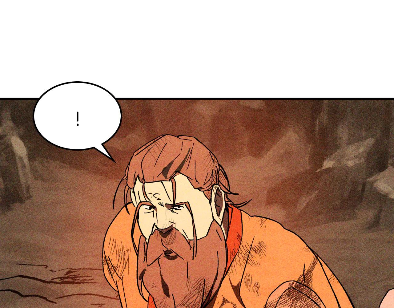 武神迴歸錄 - 第129話 我能養它們嗎(1/6) - 1