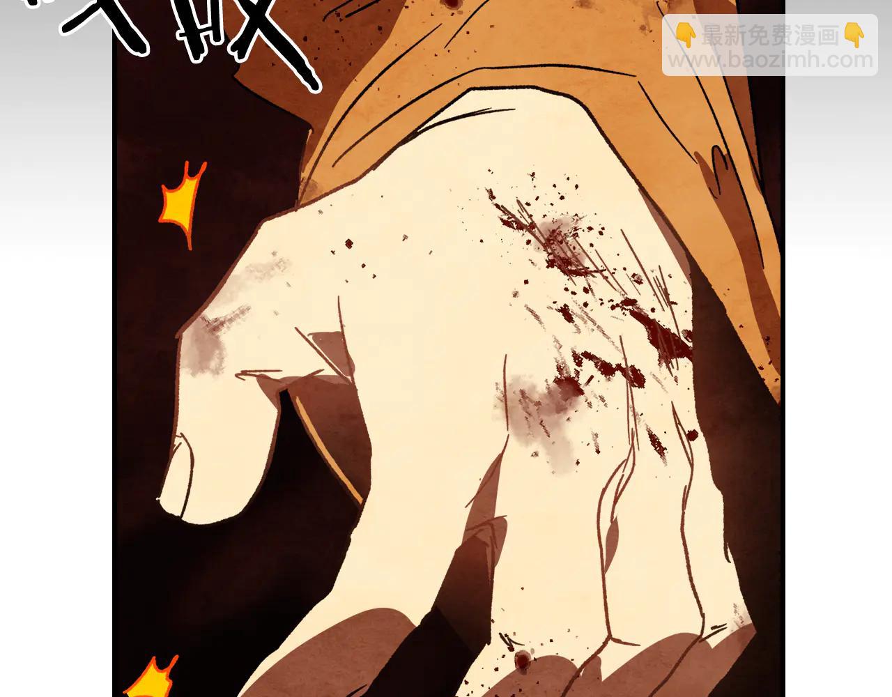 武神迴歸錄 - 第129話 我能養它們嗎(3/6) - 4