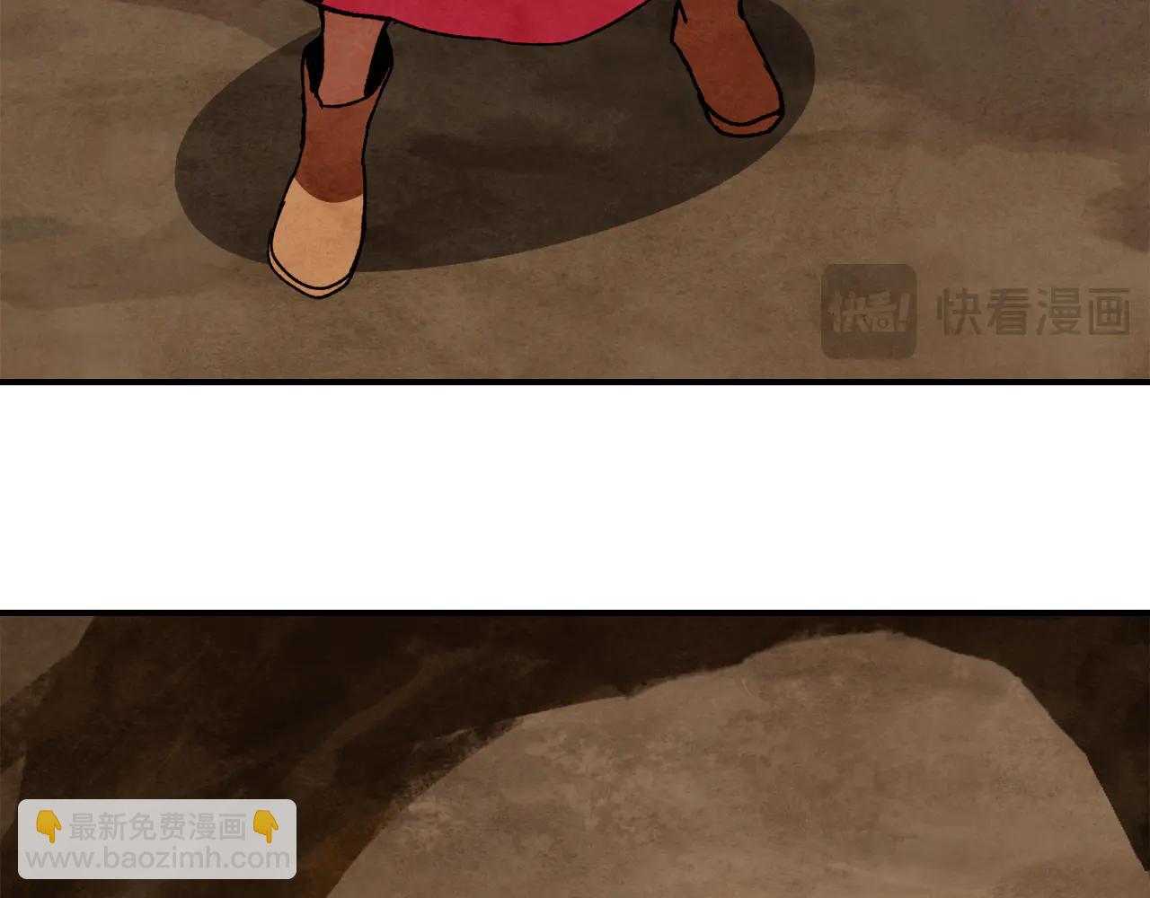 武神迴歸錄 - 第129話 我能養它們嗎(3/6) - 1