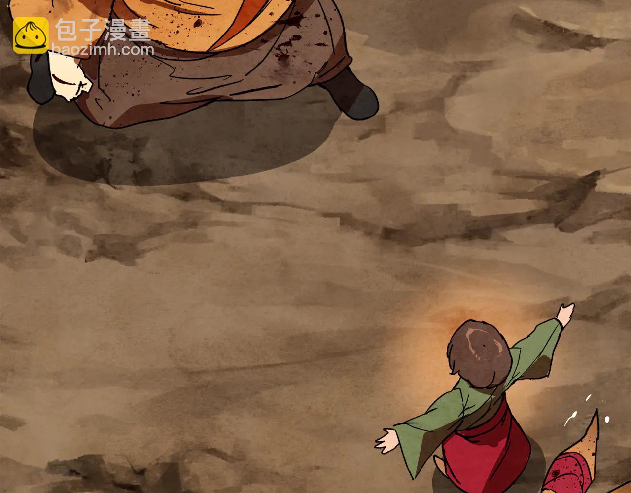 武神迴歸錄 - 第129話 我能養它們嗎(3/6) - 4