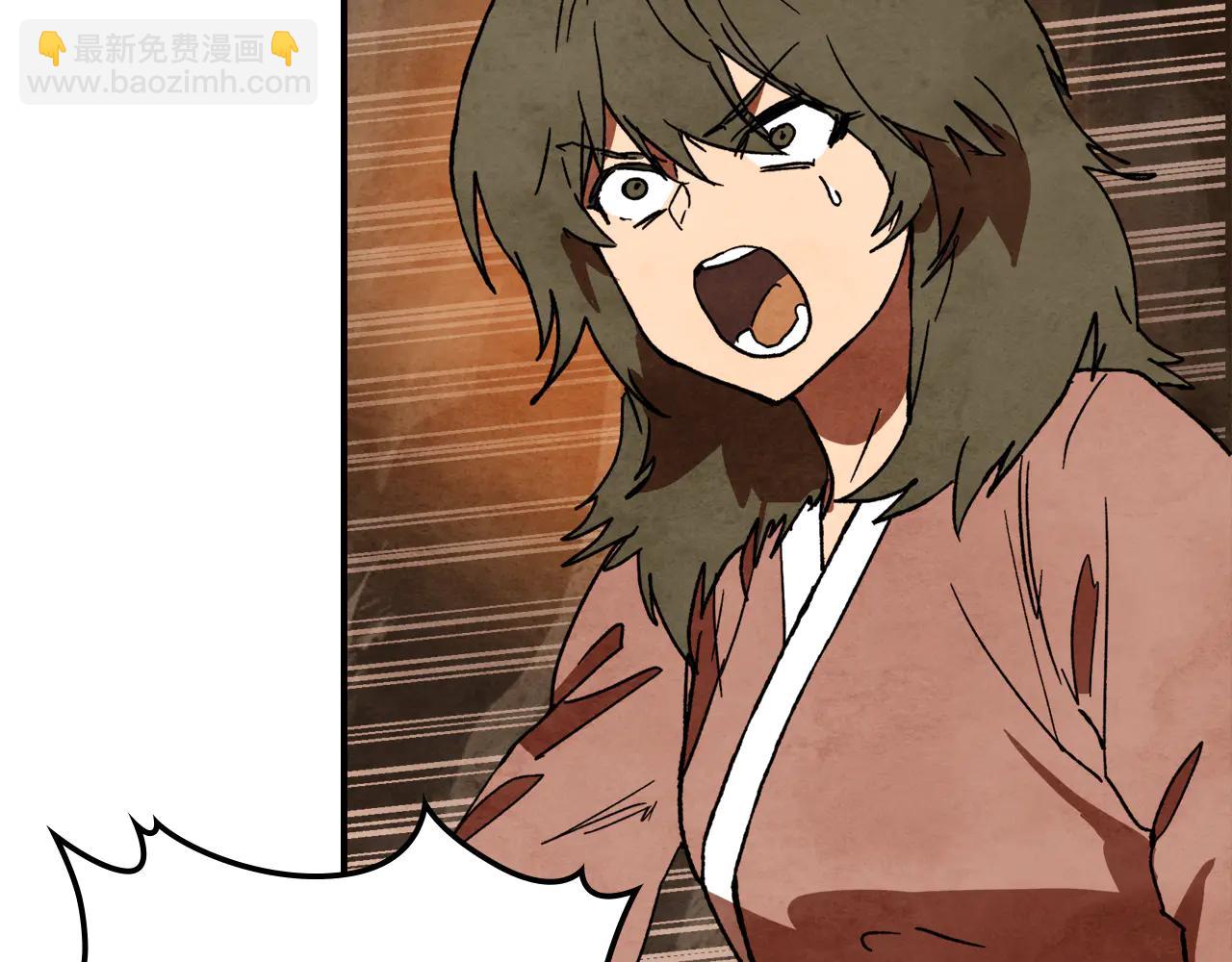 武神迴歸錄 - 第129話 我能養它們嗎(3/6) - 7