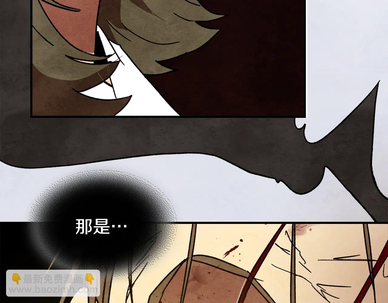 武神迴歸錄 - 第129話 我能養它們嗎(3/6) - 4