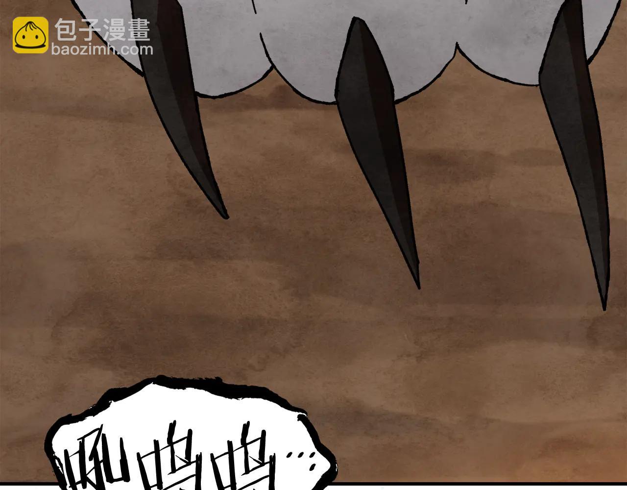 武神迴歸錄 - 第129話 我能養它們嗎(3/6) - 2