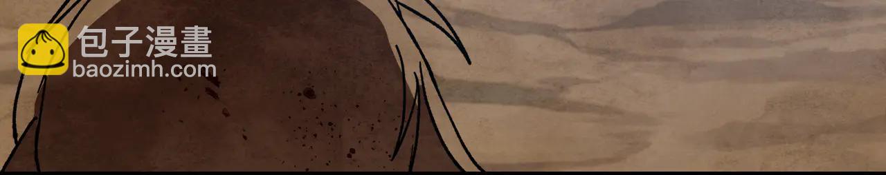 武神迴歸錄 - 第129話 我能養它們嗎(3/6) - 8