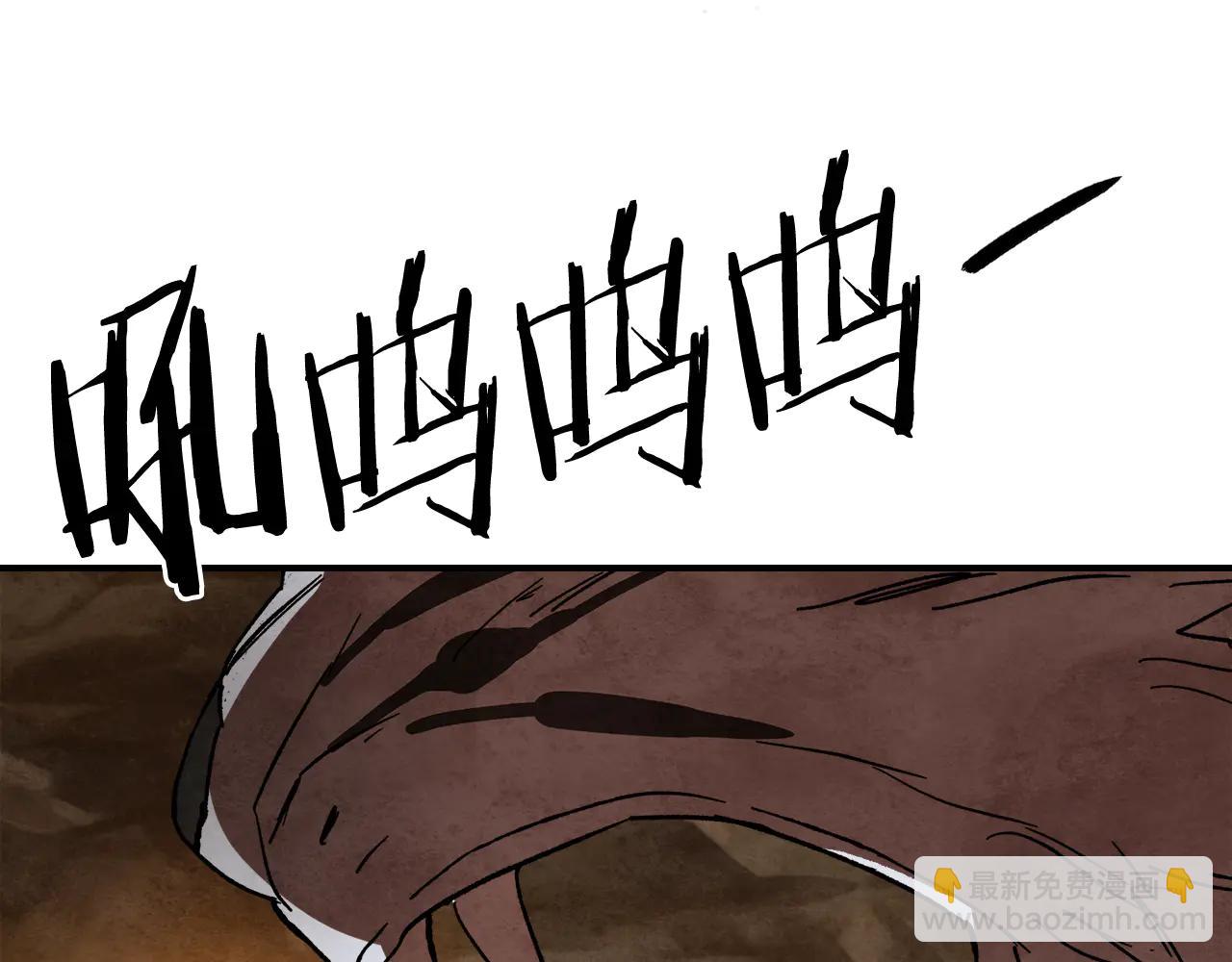 武神迴歸錄 - 第129話 我能養它們嗎(3/6) - 2