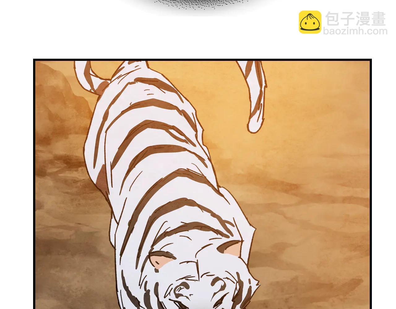 武神迴歸錄 - 第129話 我能養它們嗎(3/6) - 5