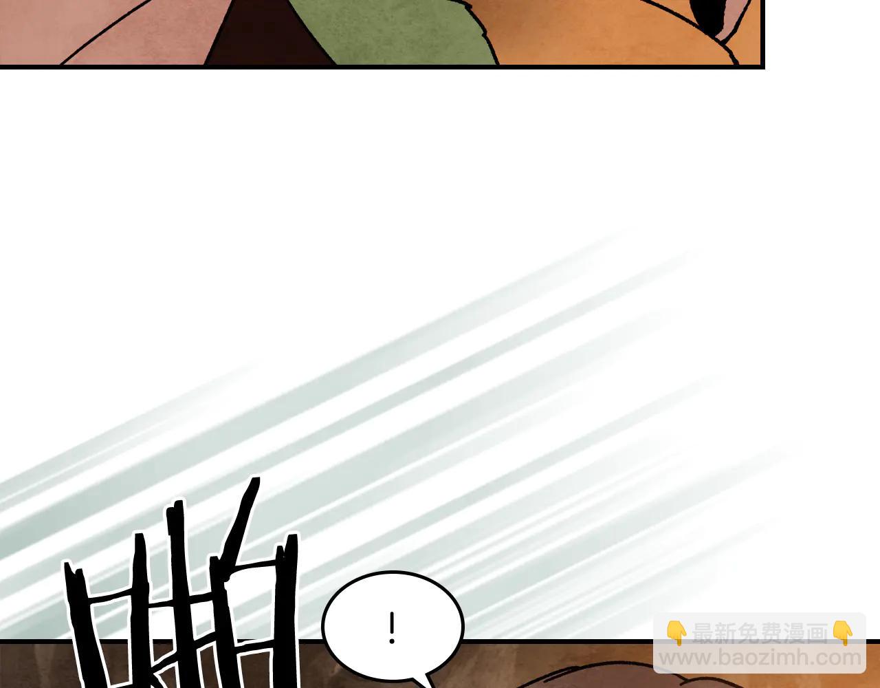 武神迴歸錄 - 第129話 我能養它們嗎(4/6) - 8