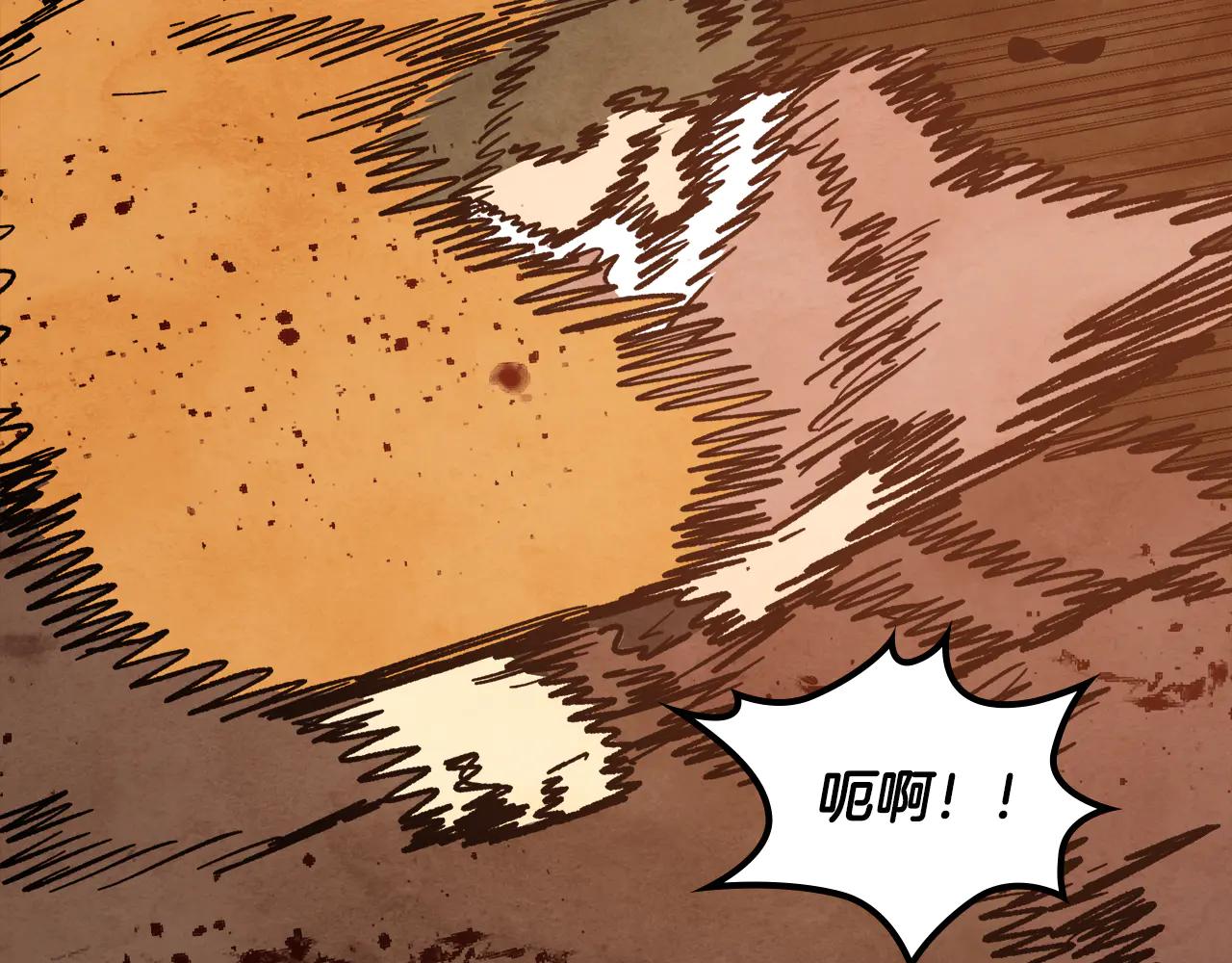 武神迴歸錄 - 第129話 我能養它們嗎(4/6) - 5