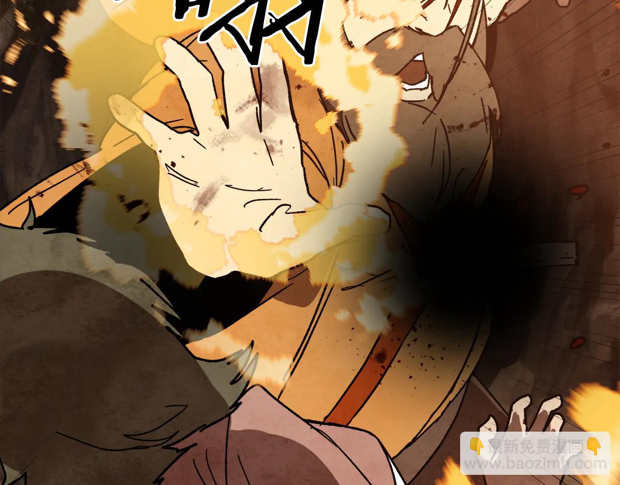 武神迴歸錄 - 第129話 我能養它們嗎(4/6) - 1