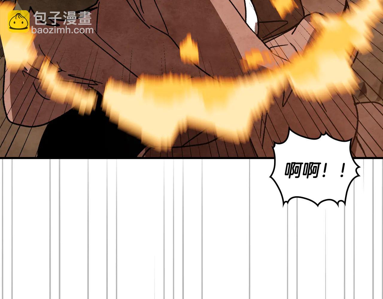 武神迴歸錄 - 第129話 我能養它們嗎(4/6) - 2