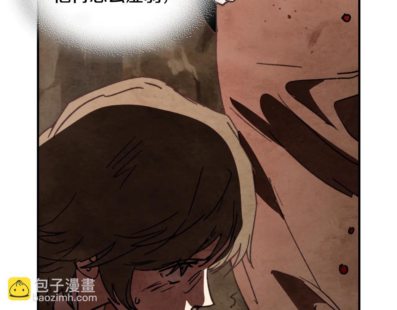 武神迴歸錄 - 第129話 我能養它們嗎(4/6) - 2