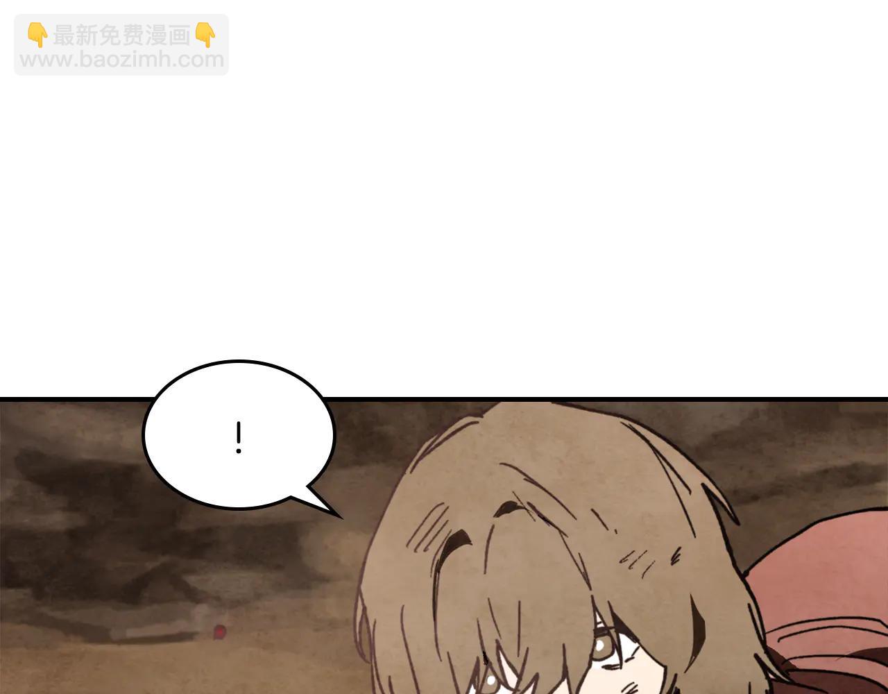 武神迴歸錄 - 第129話 我能養它們嗎(4/6) - 4