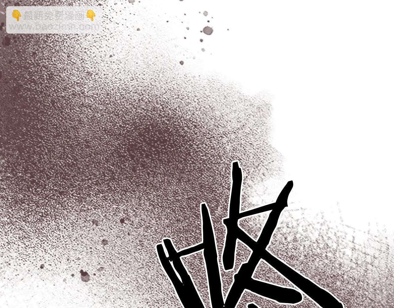 武神迴歸錄 - 第129話 我能養它們嗎(4/6) - 2