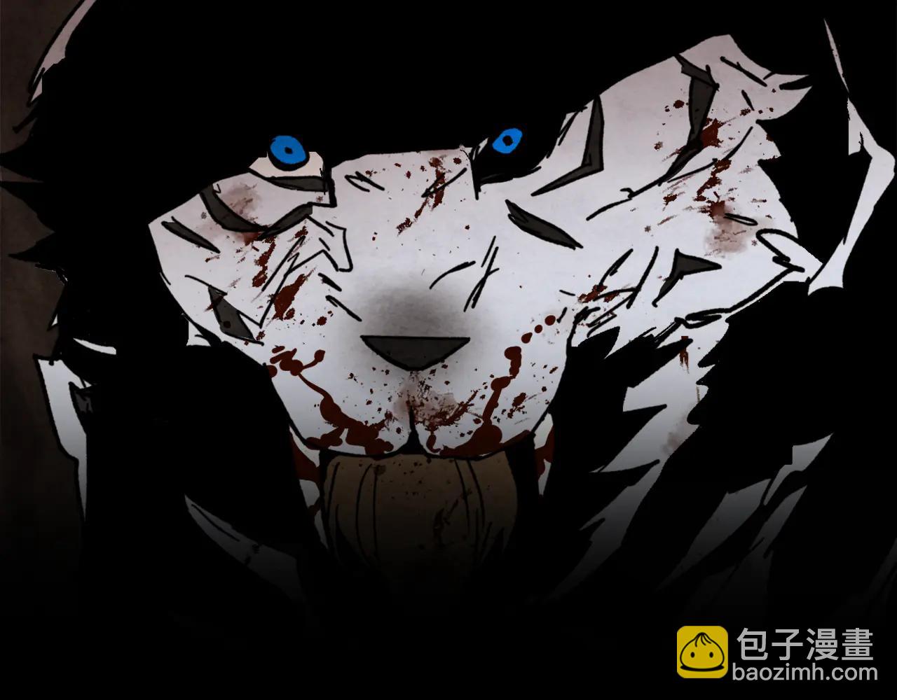 武神迴歸錄 - 第129話 我能養它們嗎(4/6) - 4