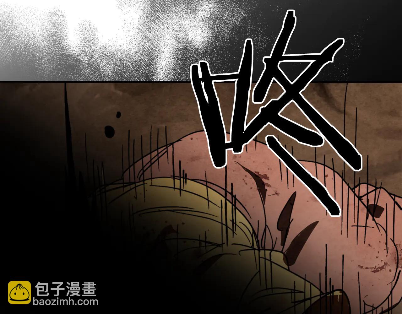 武神迴歸錄 - 第129話 我能養它們嗎(4/6) - 6