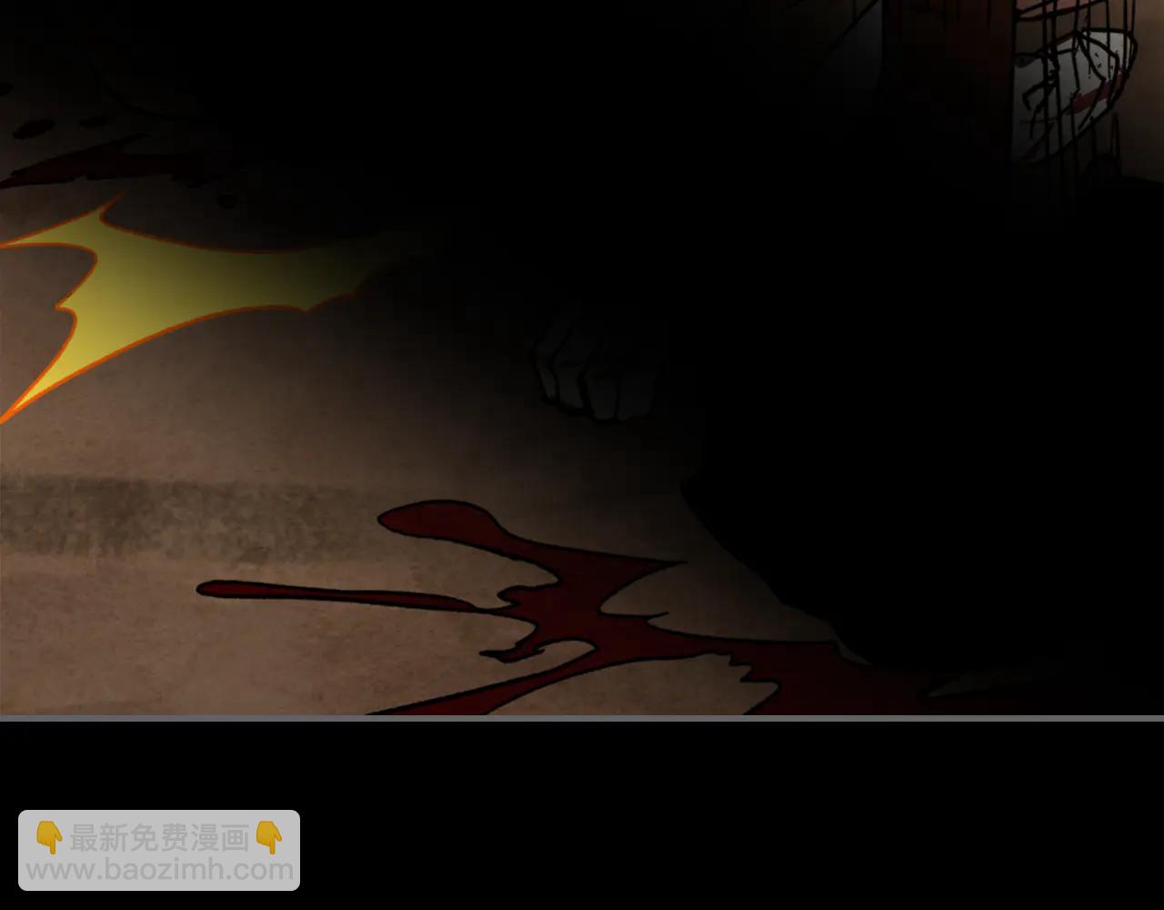 武神迴歸錄 - 第129話 我能養它們嗎(4/6) - 7