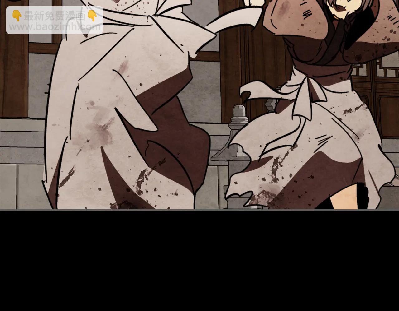 武神迴歸錄 - 第129話 我能養它們嗎(4/6) - 2