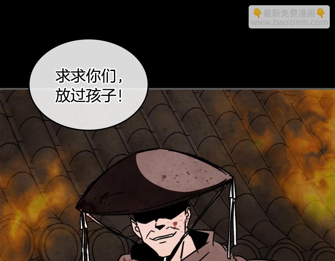 武神迴歸錄 - 第129話 我能養它們嗎(4/6) - 3