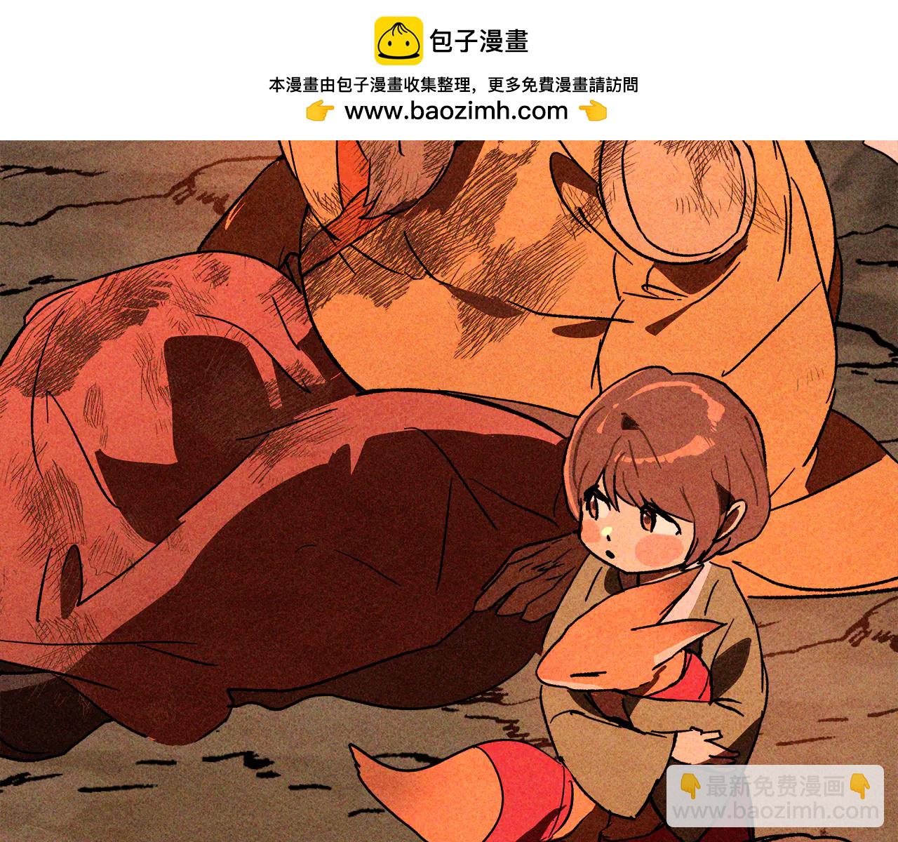 武神迴歸錄 - 第129話 我能養它們嗎(1/6) - 2