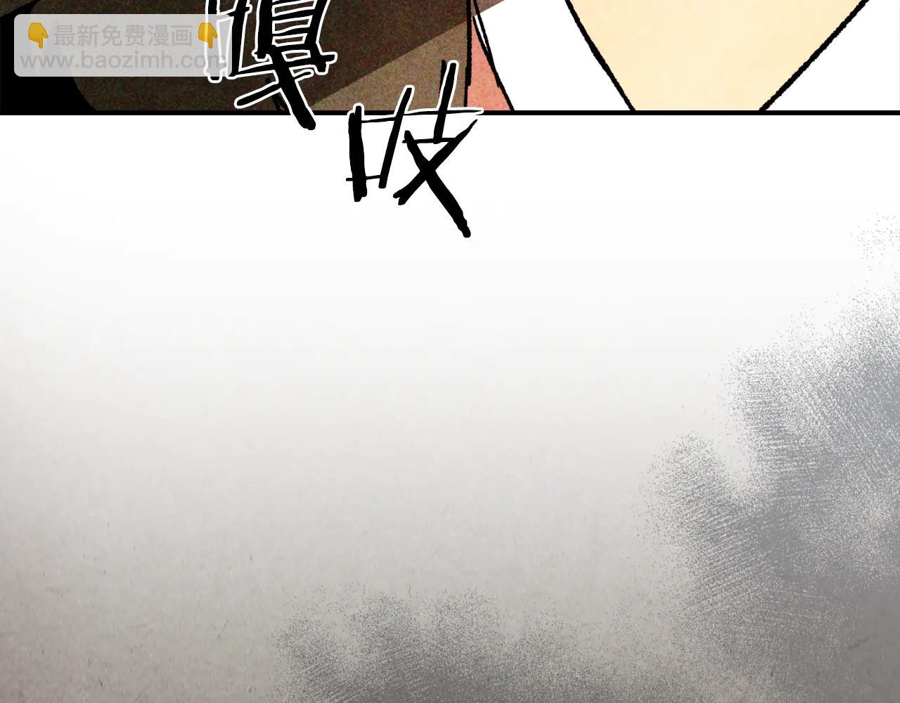 武神迴歸錄 - 第129話 我能養它們嗎(1/6) - 4