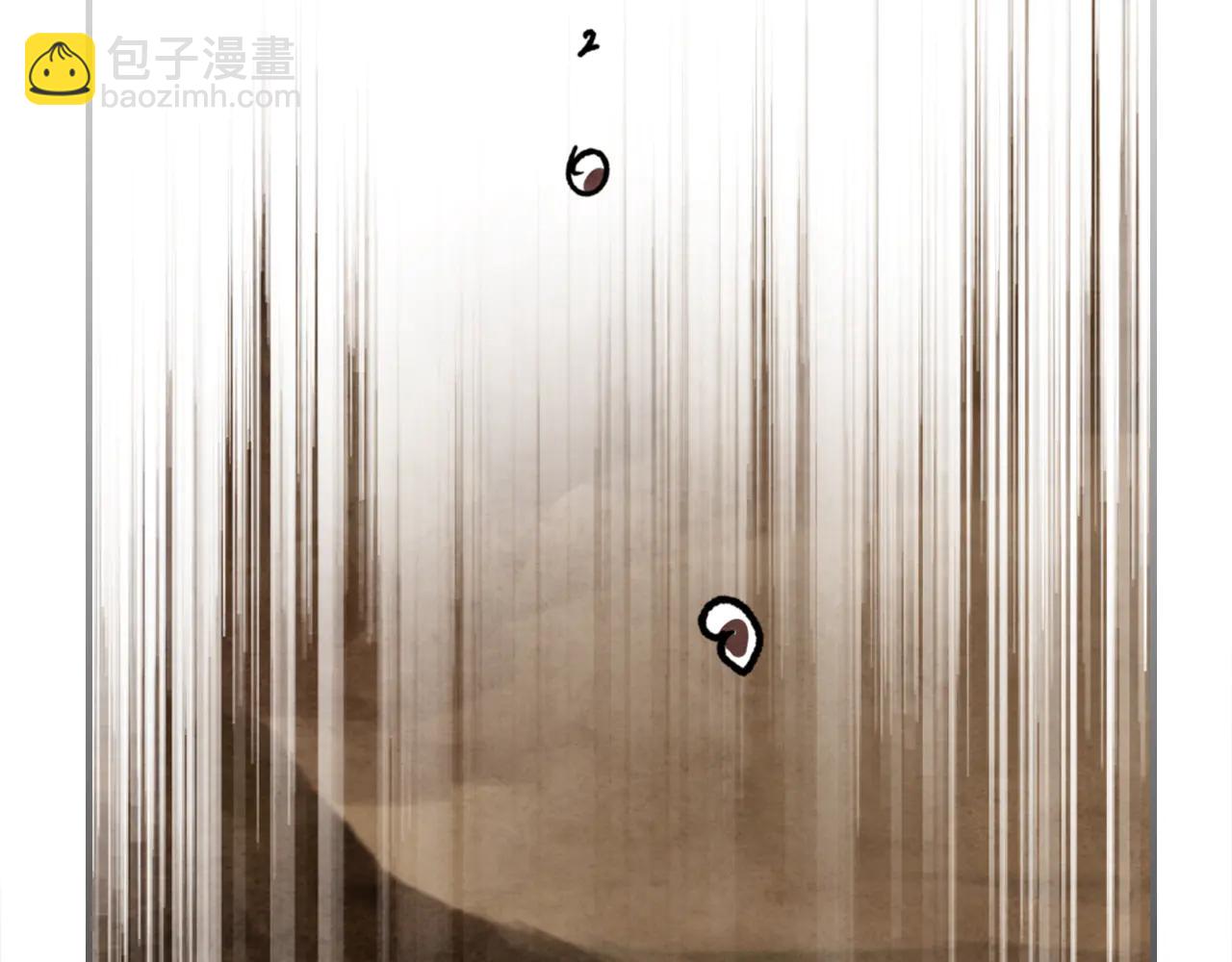 武神迴歸錄 - 第129話 我能養它們嗎(5/6) - 3