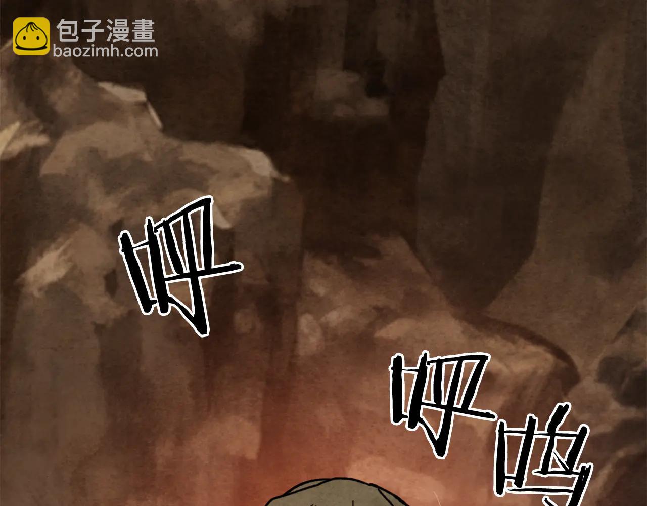 武神迴歸錄 - 第129話 我能養它們嗎(5/6) - 5