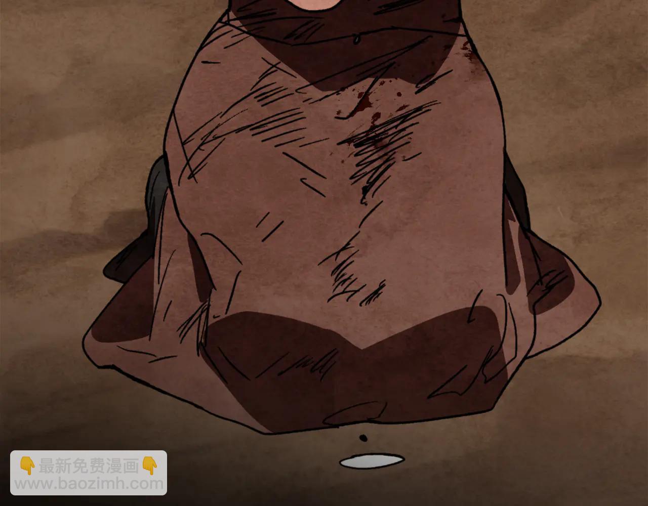 武神迴歸錄 - 第129話 我能養它們嗎(5/6) - 7