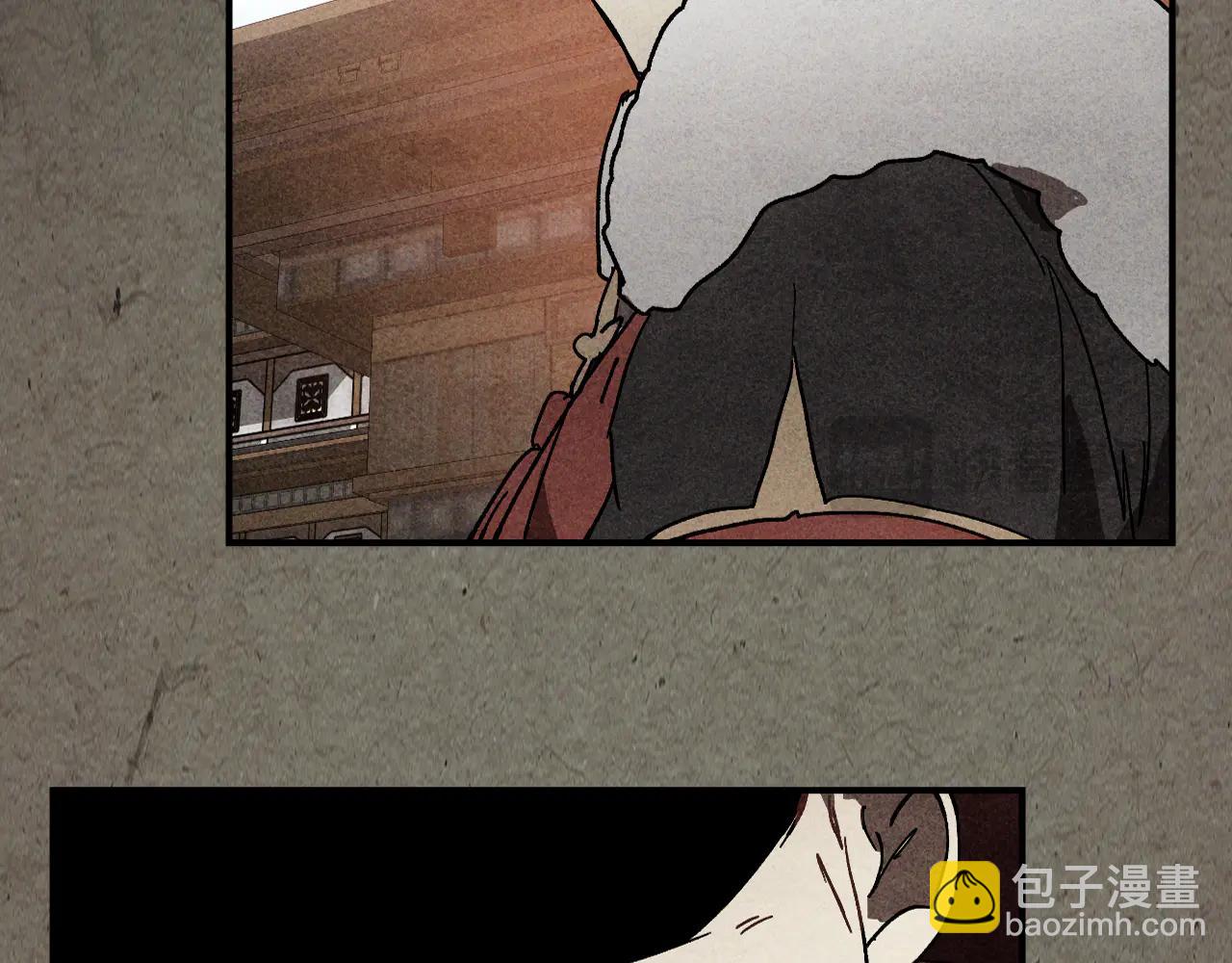 武神迴歸錄 - 第129話 我能養它們嗎(1/6) - 6