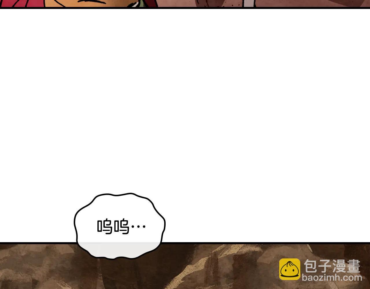 武神迴歸錄 - 第129話 我能養它們嗎(5/6) - 1