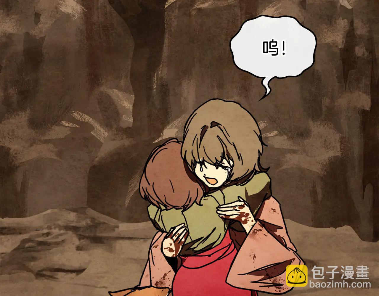 武神迴歸錄 - 第129話 我能養它們嗎(5/6) - 2