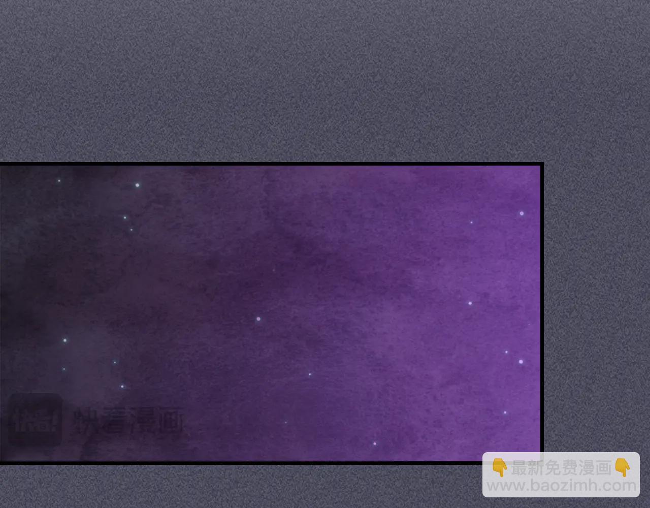 武神迴歸錄 - 第129話 我能養它們嗎(5/6) - 1