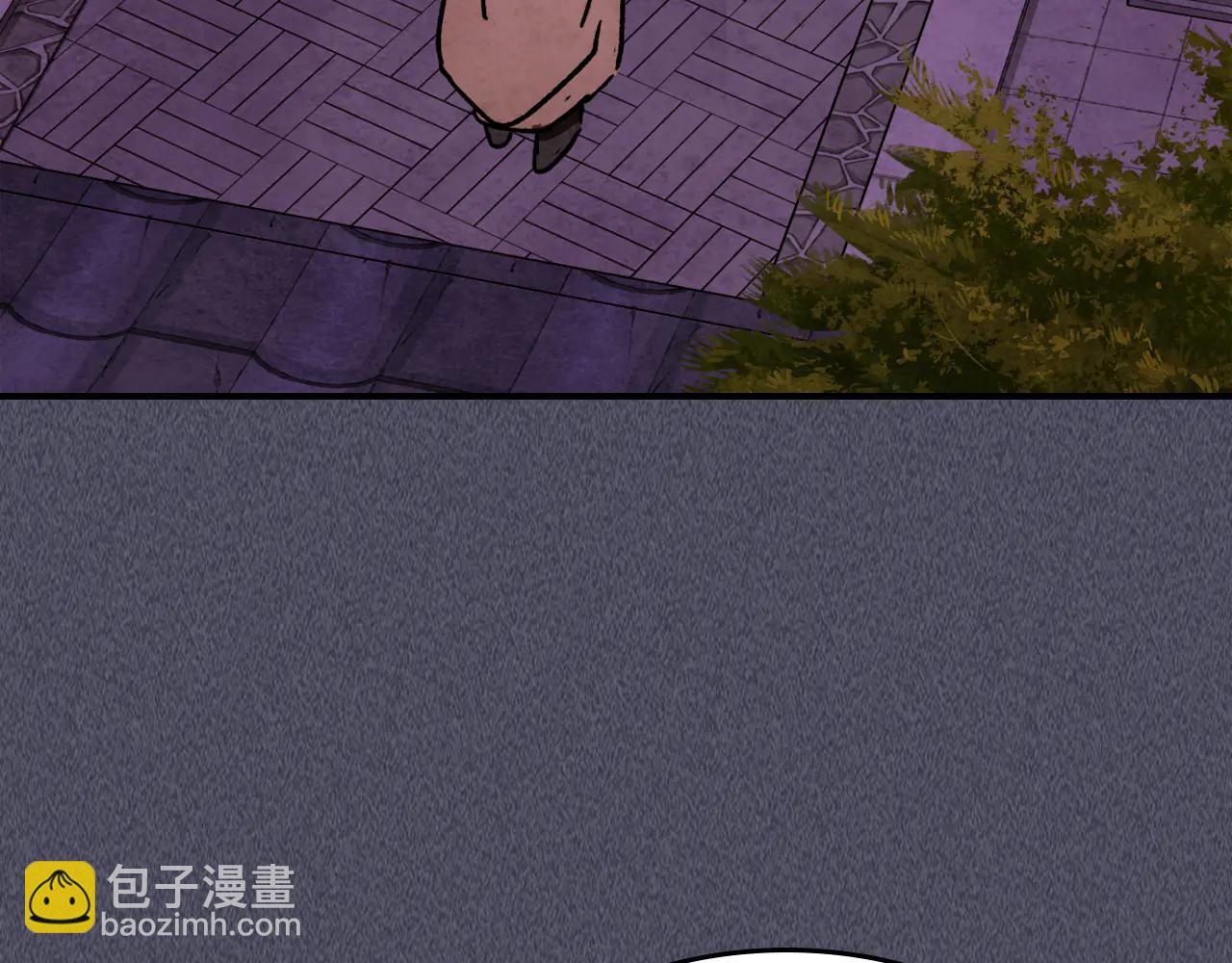 武神迴歸錄 - 第129話 我能養它們嗎(5/6) - 7