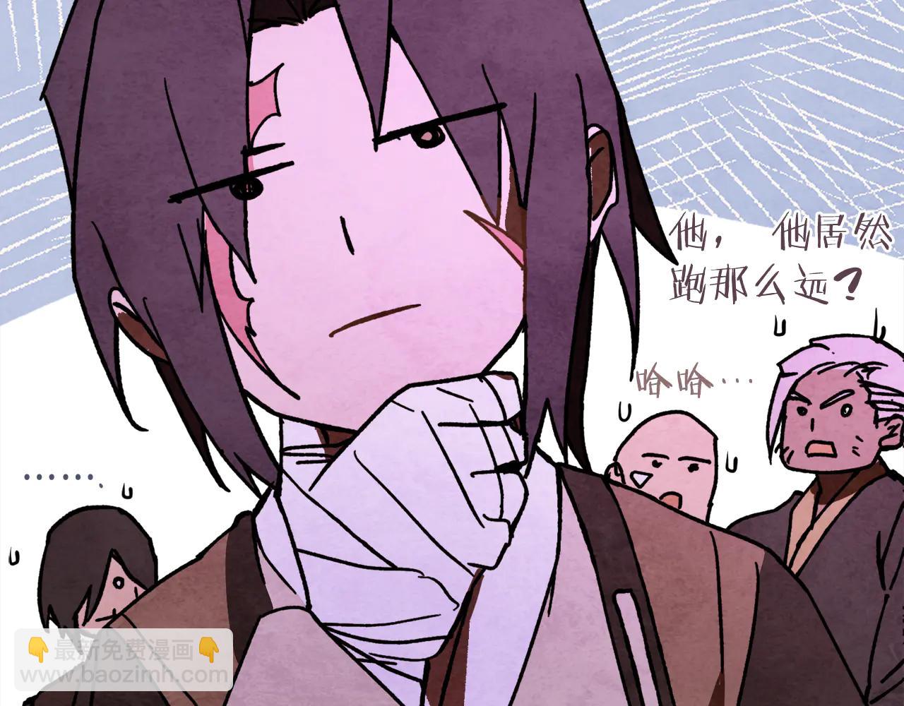 武神迴歸錄 - 第129話 我能養它們嗎(5/6) - 5