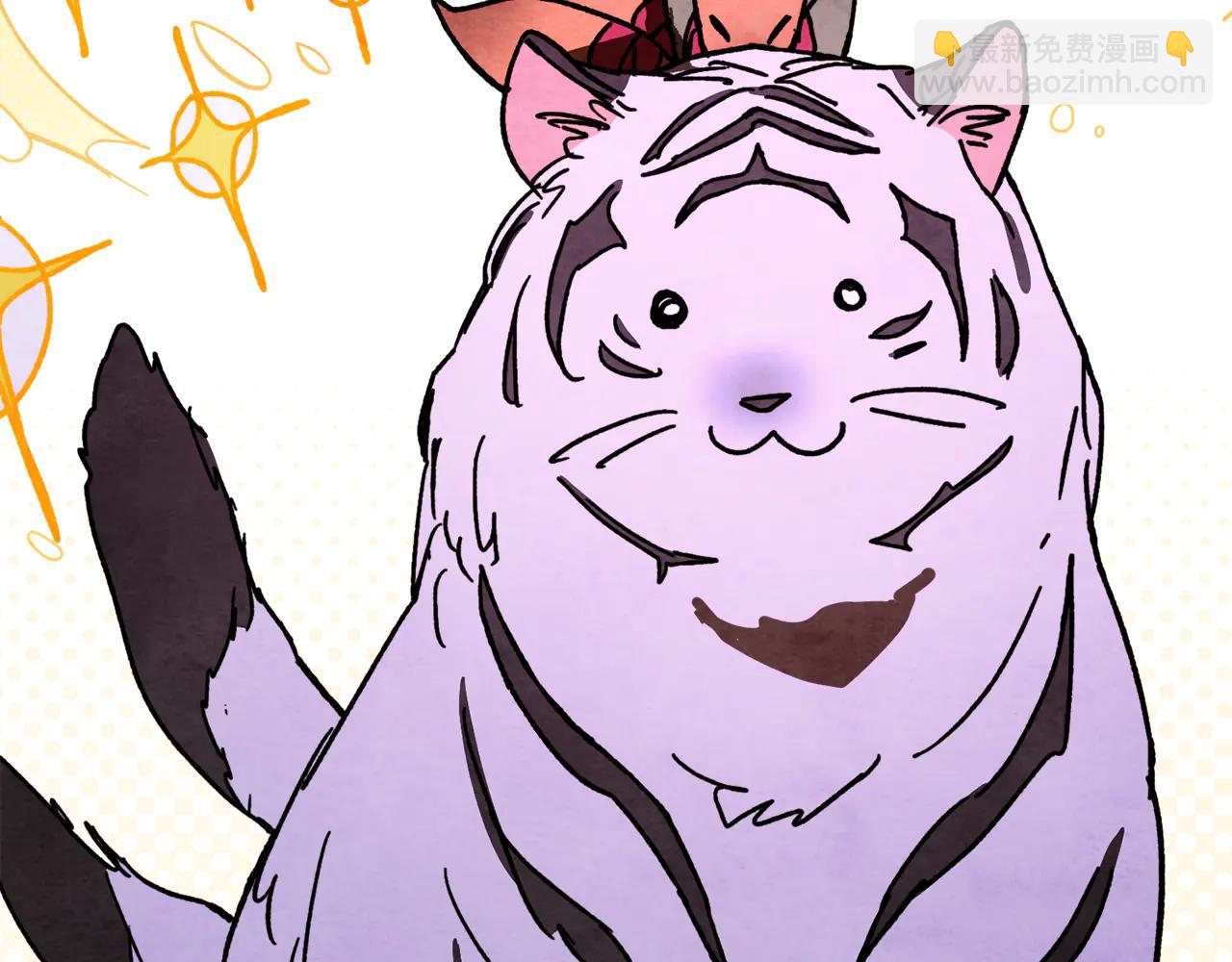 武神迴歸錄 - 第129話 我能養它們嗎(6/6) - 1