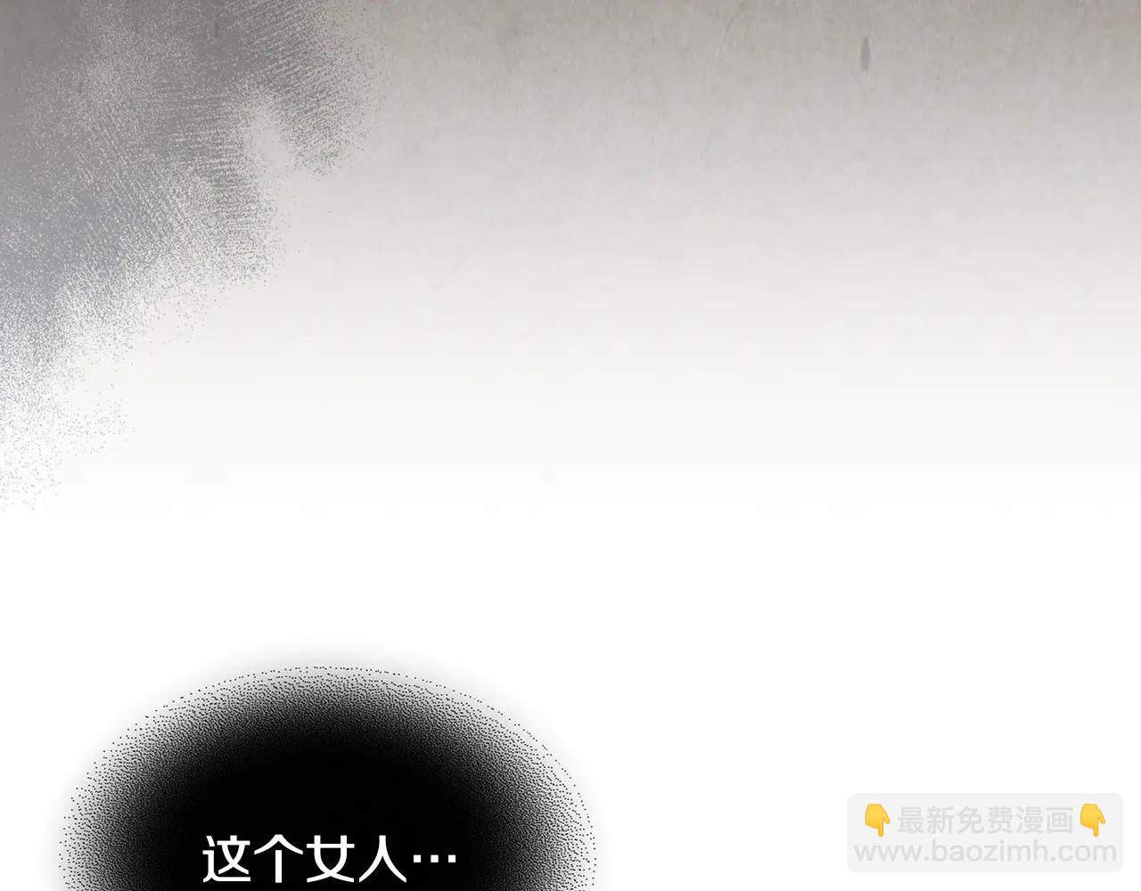 武神迴歸錄 - 第129話 我能養它們嗎(1/6) - 5