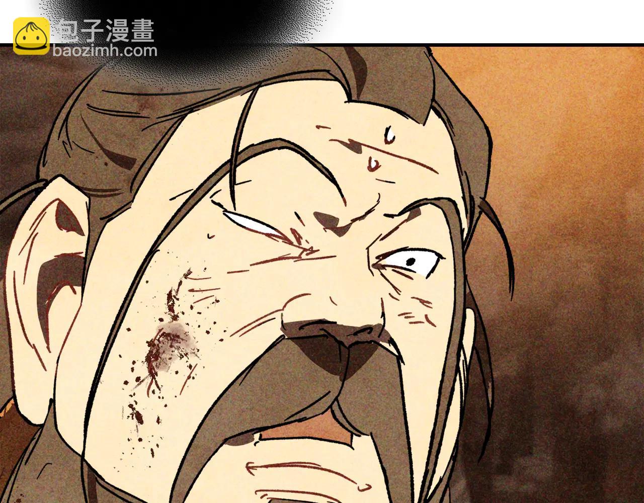 武神迴歸錄 - 第129話 我能養它們嗎(1/6) - 6