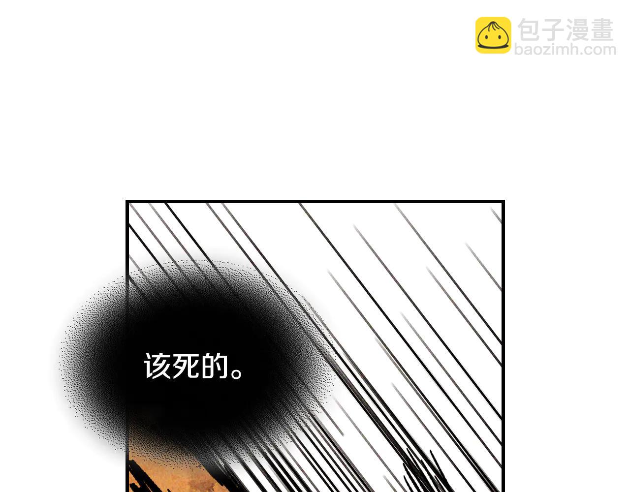 武神迴歸錄 - 第129話 我能養它們嗎(1/6) - 8