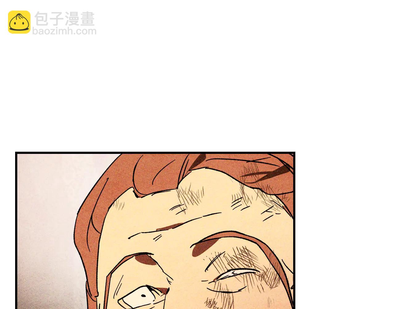 武神迴歸錄 - 第129話 我能養它們嗎(1/6) - 4