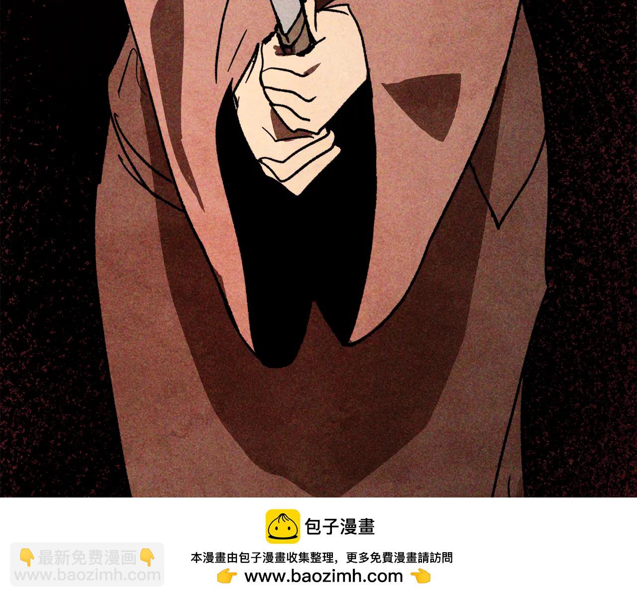 武神迴歸錄 - 第129話 我能養它們嗎(1/6) - 2