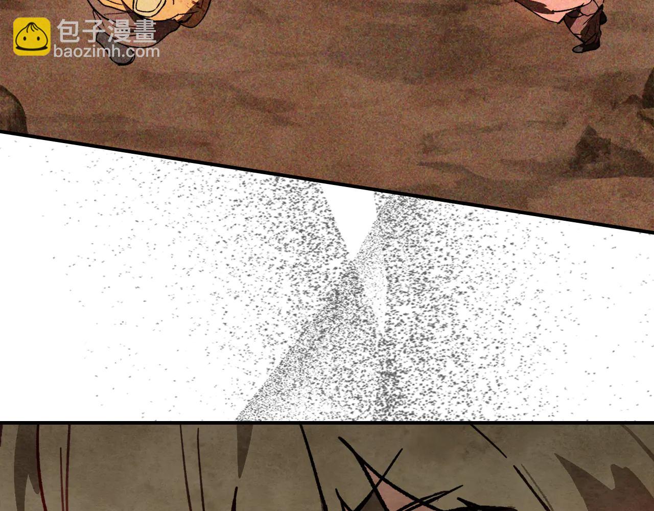 武神迴歸錄 - 第129話 我能養它們嗎(2/6) - 5