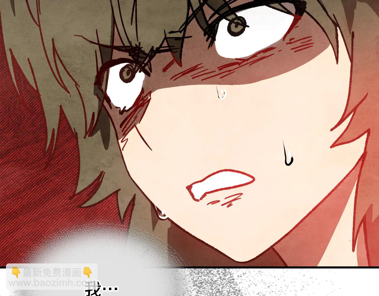 武神迴歸錄 - 第129話 我能養它們嗎(2/6) - 6