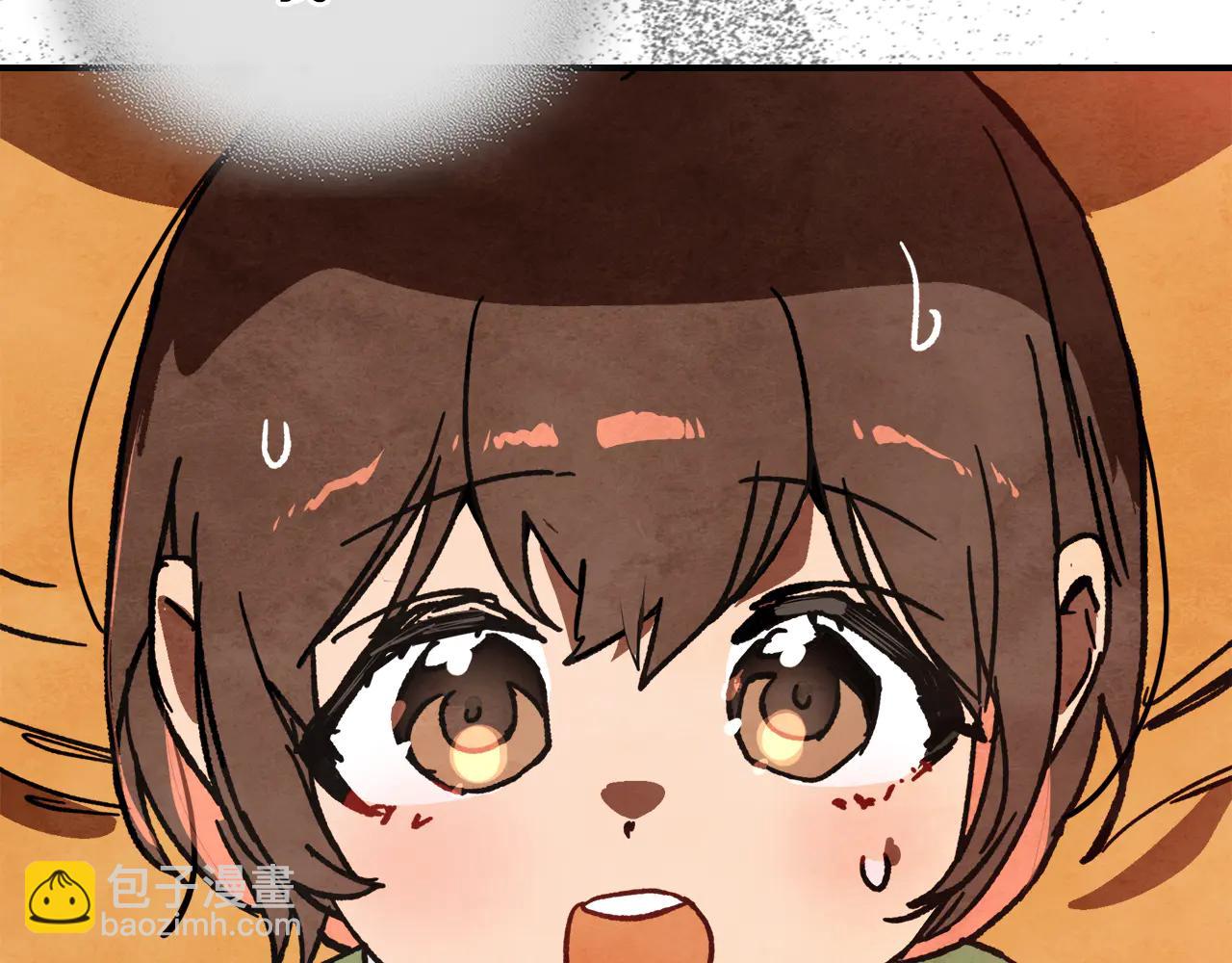 武神迴歸錄 - 第129話 我能養它們嗎(2/6) - 7