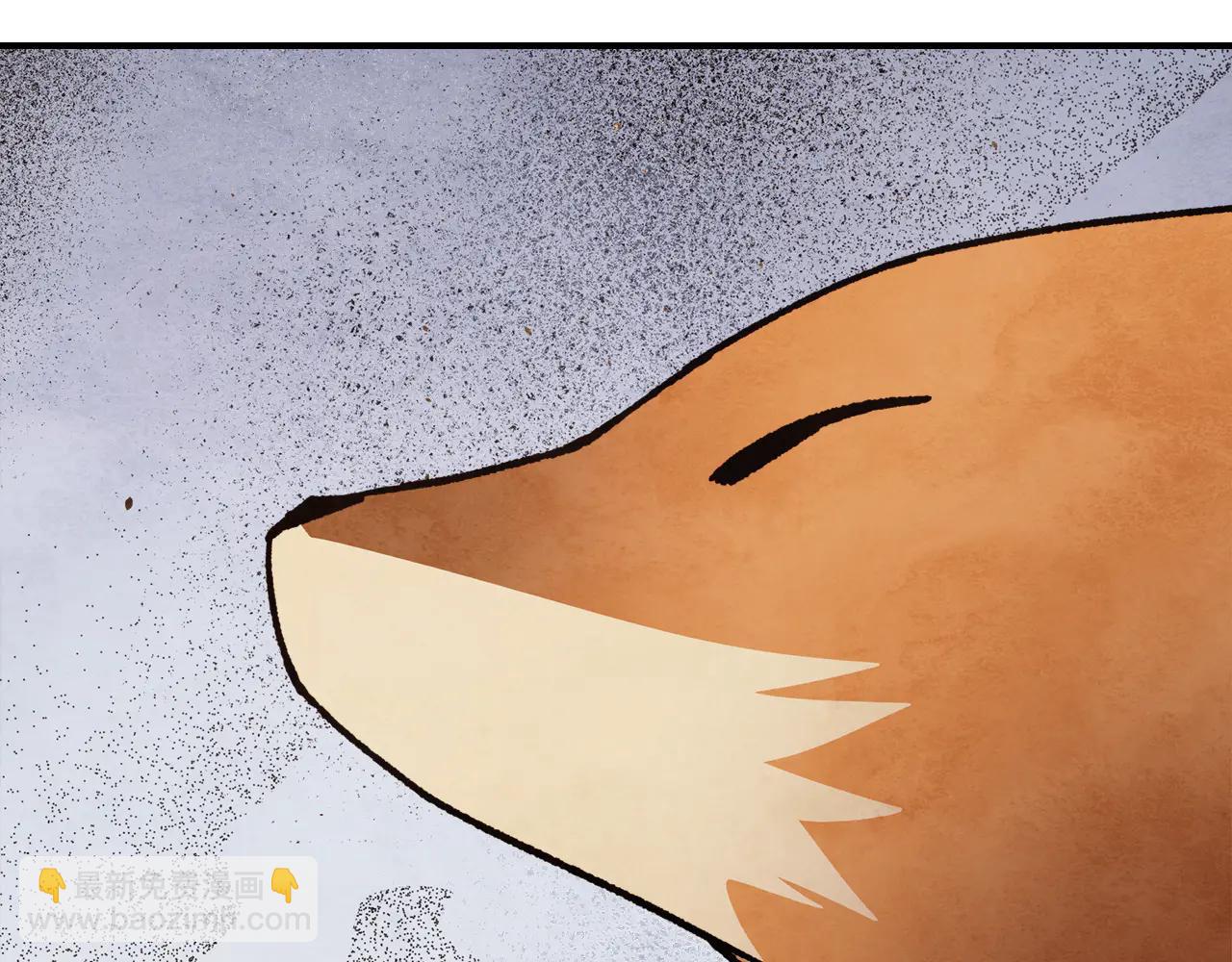 武神迴歸錄 - 第129話 我能養它們嗎(2/6) - 3