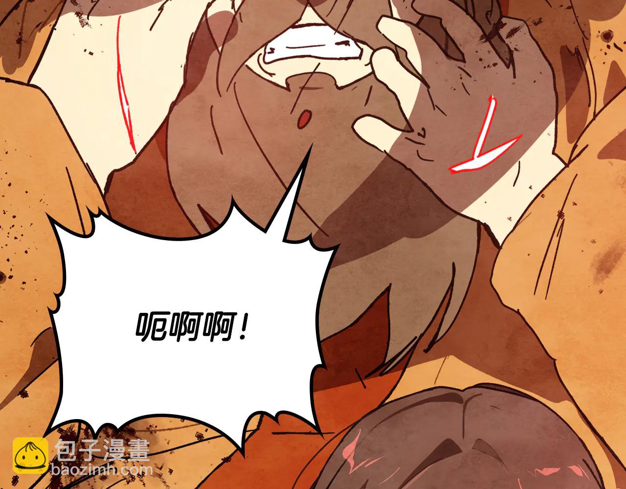 武神迴歸錄 - 第129話 我能養它們嗎(2/6) - 2