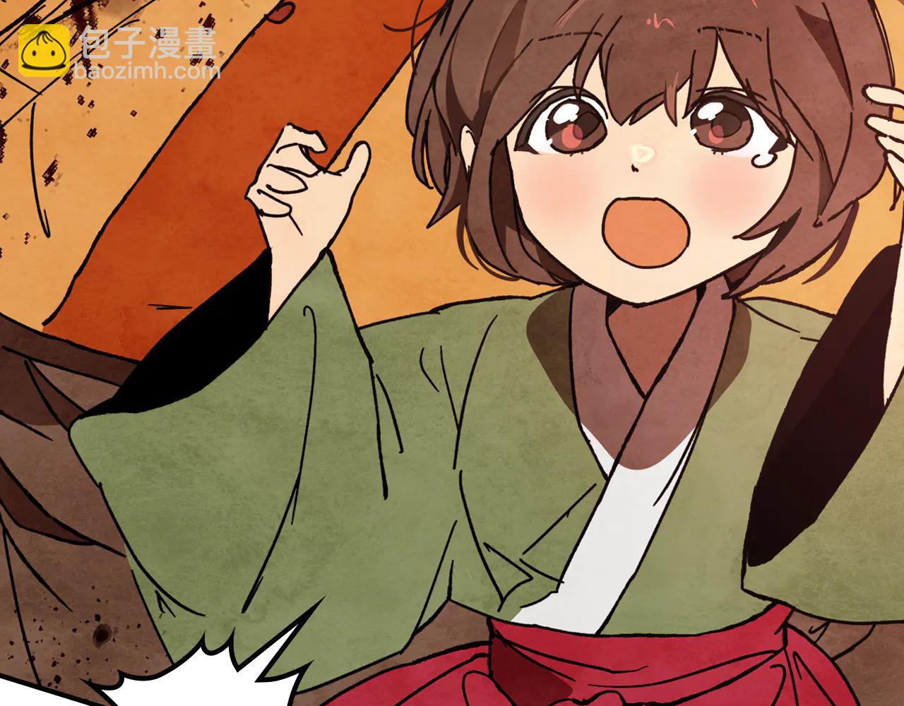 武神迴歸錄 - 第129話 我能養它們嗎(2/6) - 3